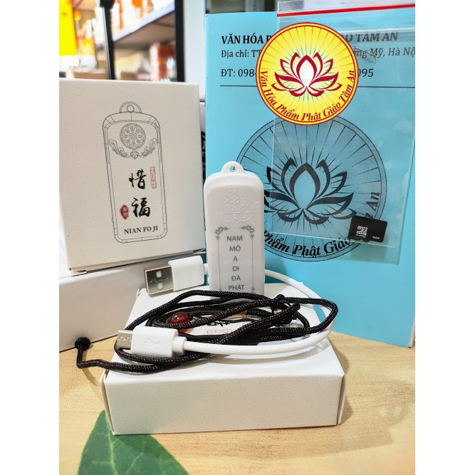 MÁY NIỆM PHẬT TÍ HON - ĐÀI PHÚC 11 Bài