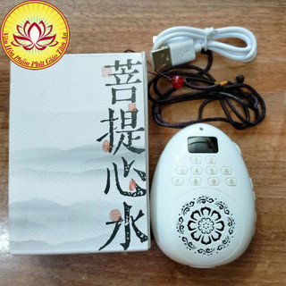 MÁY NIỆM PHẬT GIỌT NƯỚC 28 bài
