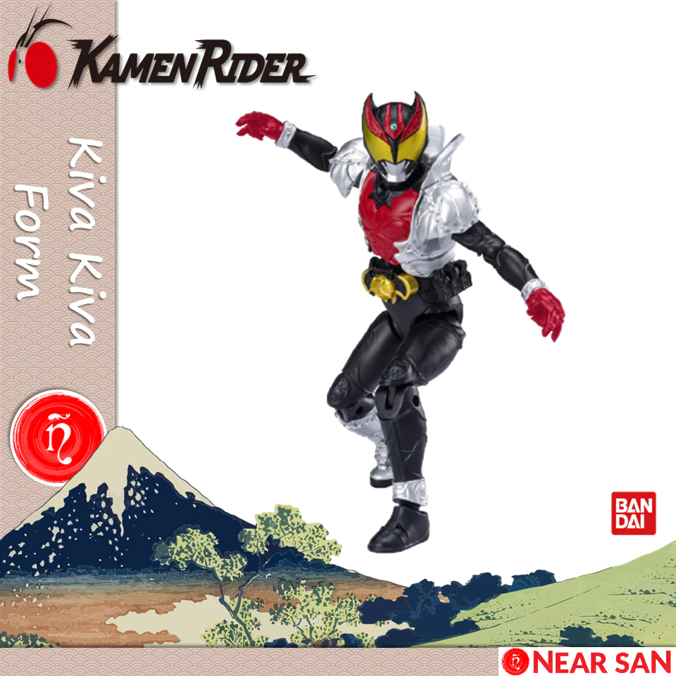 kiva kiva form kamen rider mô hình bandai shodo-xx 03