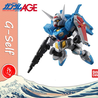 gundam g-self mô hình lắp ráp bandai robot mini chibi mse 12 