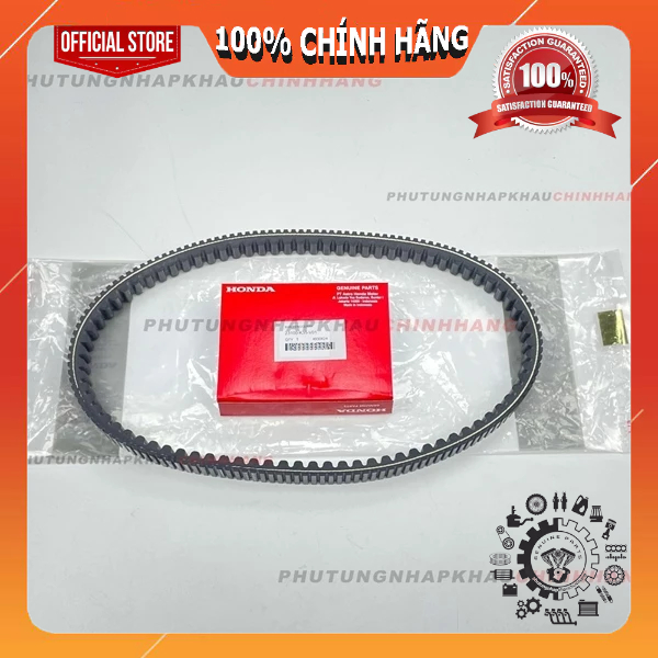 Dây đai, Dây curoa Vario 125/150, Click 125/150 chính hãng