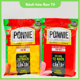 Xúc Xích / Hot Dog/ Phô Mai Ponnie Thịt Heo / Bò Gói 5 Cây