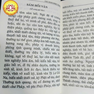 Sách - Nhật Tụng NXB Hồng Đức