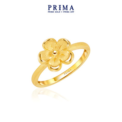 PRIMA Nhẫn 24K - BST SUPHANNIKA  - Hoa Mai Cách Điệu - 111R3074