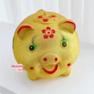 (DROP) [Pi 4] Heo đất, lợn đất heo cười nhũ kim tuyến dáng tròn?(C20xD22xR20)truyền thống heo pi số 4 Tiemheosoda