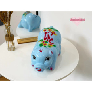   DROP  Heo đất mẫu Phúc Lộc dáng dài màu xanh biển ống tiết kiệm tiền Tài Lộc phong thuỷ  35cmx18cmx20cm  |TIỆM HEO SODA 