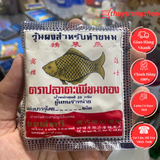 Bột Rau Câu Con Cá Vàng Thái Lan Gói 25g