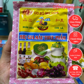 Màu Thực Phẩm Mỹ Hoà - Màu Gạch Tôm Mỹ Gói 50g