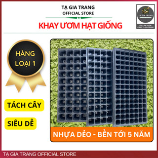 Khay Ươm Hạt Giống Nhựa Dày Dẻo, Chịu Nhiệt Tốt, Tiện Lợi Dễ Sử Dụng