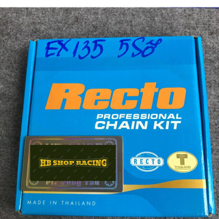 NSD RECTO EX135 ĐỜI 4 SỐ VÀ 5 SỐ 9LY SÊN ĐEN