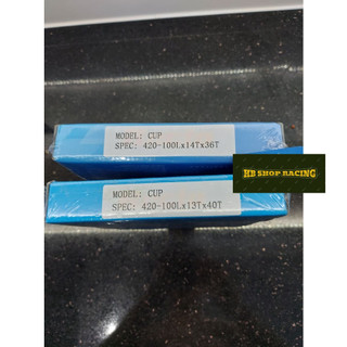 NSD RECTO CUP 50CC FULL BỘ NHONG SÊN DĨA ĐEN