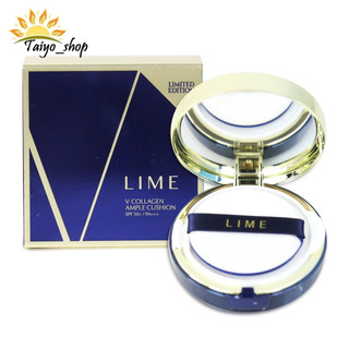 Phấn nước Lime V Collagen Ample Cushion