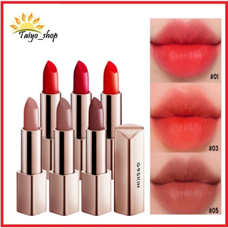 Son thỏi siêu lì G9SKIN FIRST LIPSTICK