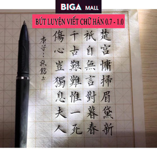 Bút Gel odemei 0.7mm luyện viết tiếng Trung Nhật Hàn, tập viết chữ hán cho người mới bắt đầu