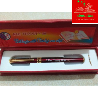  Combo 2 Bút máy luyện chữ Kim Thành 56   Hàng thật có dấu đỏ công ty Kim Thành  