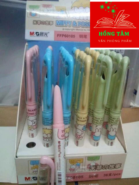 Combo 5 bút máy ngòi trơn MG