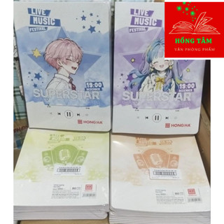 Lốc 10 quyển Vở kẻ ngang hồng hà 80 trang 1694