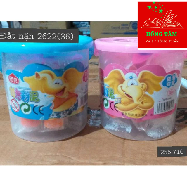 Combo 2 Hộp đất nặn xô nhỏ kèm khuôn cho bé