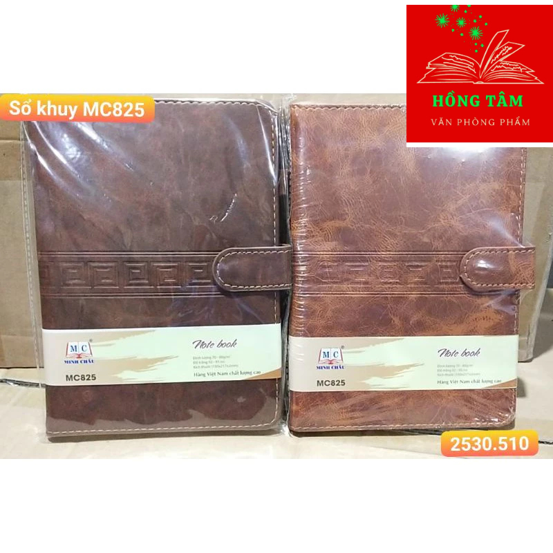 Sổ da cài khuy Minh Châu MC825