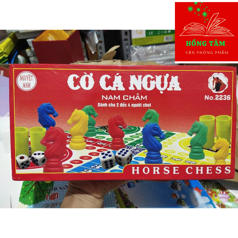 Cờ cá ngựa nam châm cỡ trung