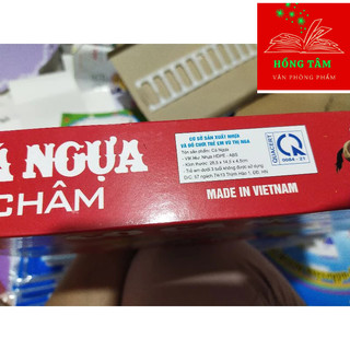 Cờ cá ngựa nam châm cỡ trung