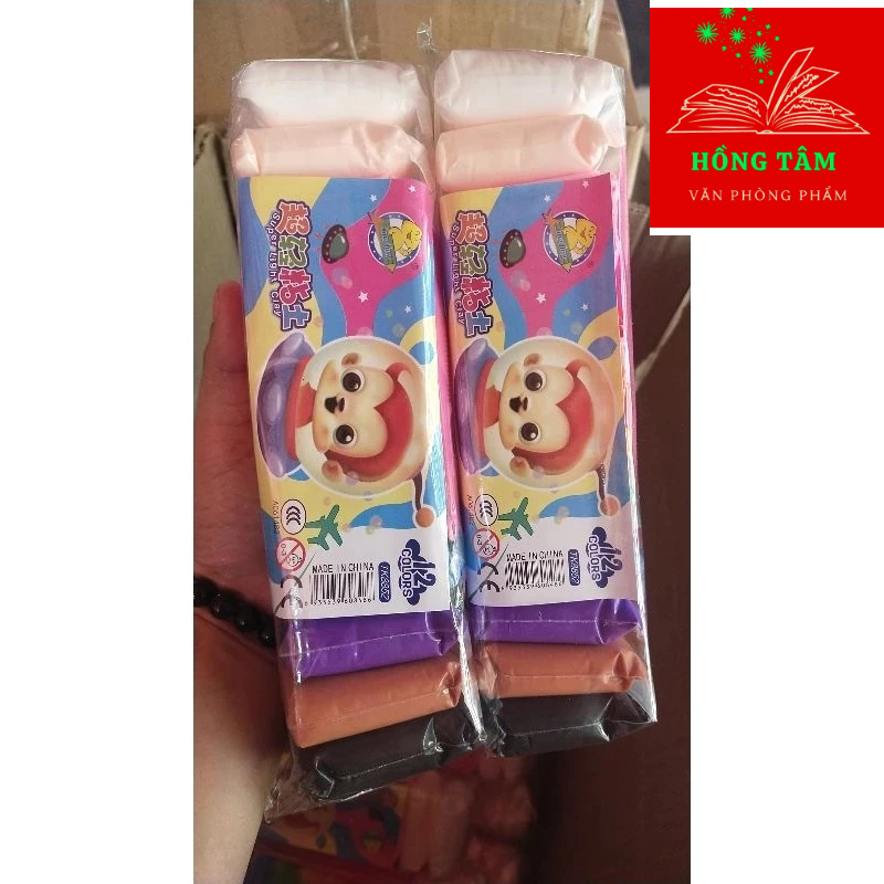 Combo 2 vỉ Đất nặn xốp 12 màu đất nặn tự khô