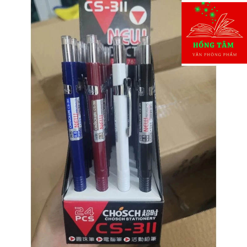Combo 2 chiếc Bút chì kim CS-311