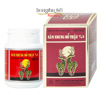  SÂM NHUNG BỔ THẬN TW3 bổ thận cố tinh bổ thận tráng dương 