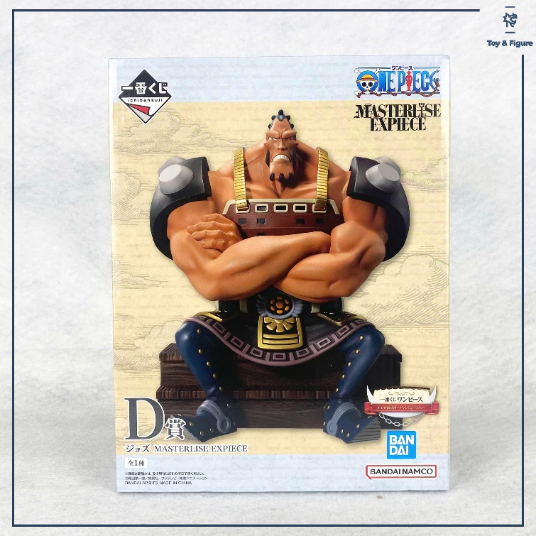 Mô Hình Đội Trưởng Băng Râu Trắng JOZU Kim Cương Ichiban Kuji - ICHIBANKUJI ONE PIECE Bandai
