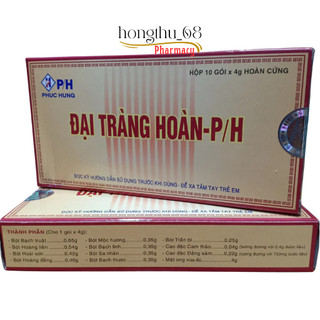 ĐẠI TRÀNG HOÀN PH hộp 10 gói