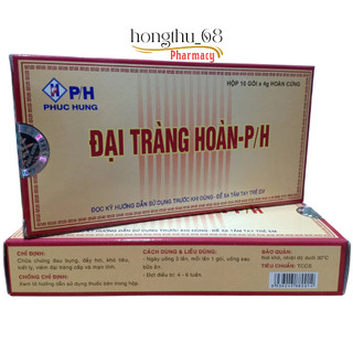 ĐẠI TRÀNG HOÀN PH hộp 10 gói