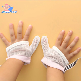 Găng tay cai mút tay an toàn cho bé (1 chiếc)