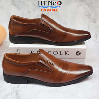  Giày tây da bò màu nâu giày lười nam da bò đế cao su đúc - NeO4528na 