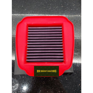 LỌC GIÓ ĐỘ GIẢ ZIN EXCITER150
