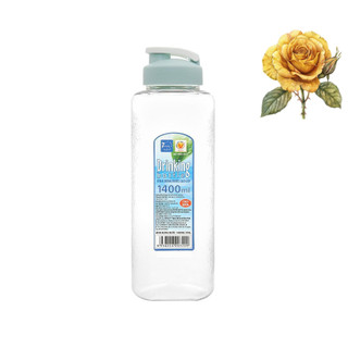 Bình Đựng Nước 1,4 lít - có ca đựng nước