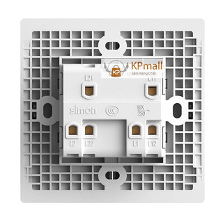 Bộ Công tắc đôi 2 chiều (công tắc đảo chiều đôi) Simon S6 581022
