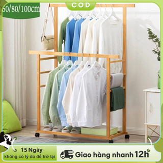 LACCOHUG Kệ treo quần áo đôi Giá treo quần áo, treo khăn gỗ thông nhập khẩu