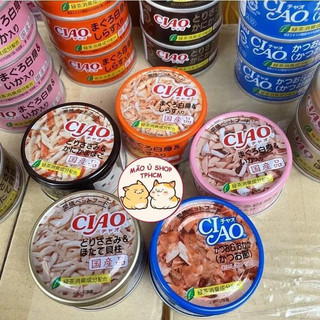PATE CIAO LON 75G - PATE CHO MÈO MỌI LỨA TUỔI