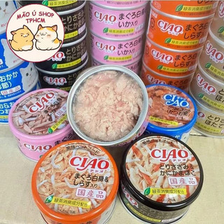 PATE CIAO LON 75G - PATE CHO MÈO MỌI LỨA TUỔI