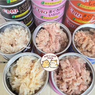PATE CIAO LON 75G - PATE CHO MÈO MỌI LỨA TUỔI