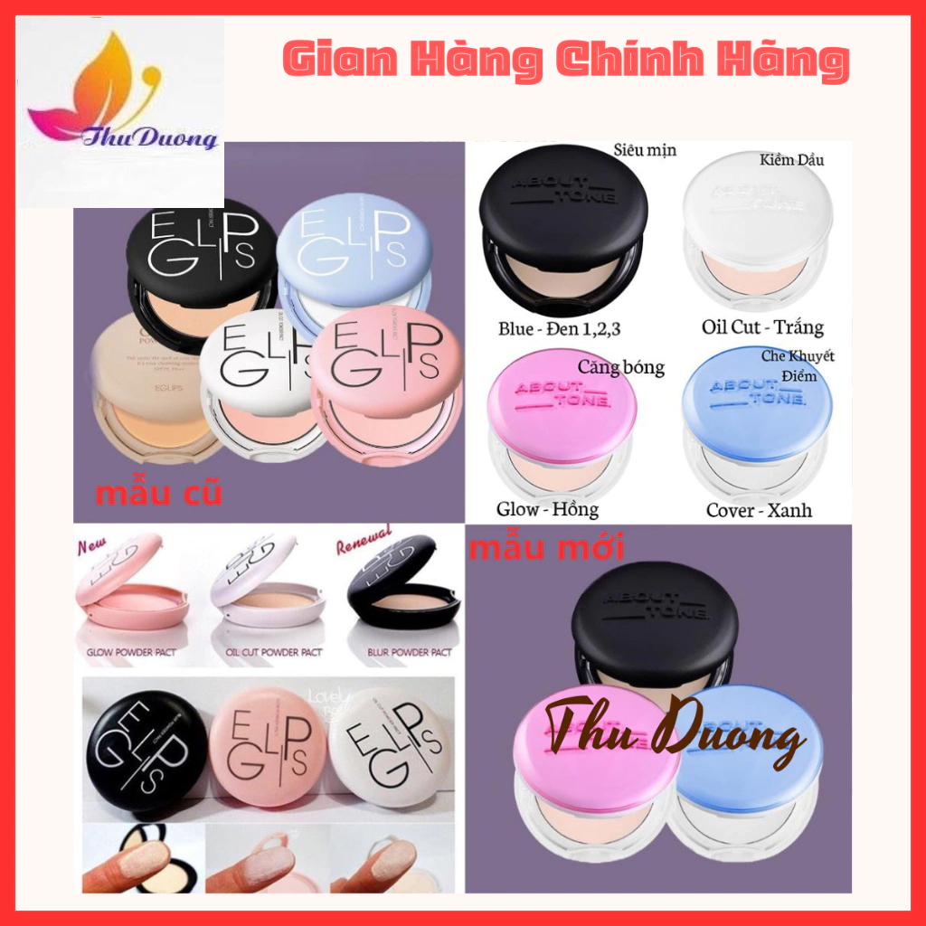 Phấn Phủ Eglips ABOUT TONE Powder Pact_MẪU MỚI