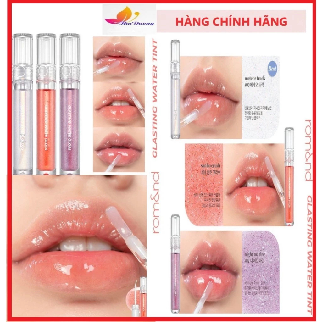 Son tint bóng Glasting Water Gloss 4.5g