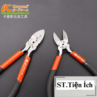 kìm cắt nhựa góc nghiên KAPUSI JAPAN đủ size (5inch, 6inch)