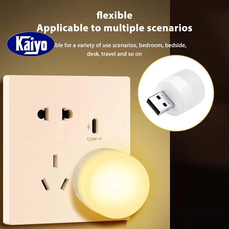 Kaiyo Đèn cắm USB Máy tính Điện thoại di động Đèn sạc LED Bảo vệ mắt đọc sách Tròn nhỏ Đèn ngủ