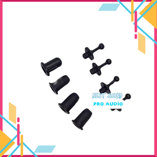 Chân ê căng - chấu ê căng - chốt ê căng thùng loa: Bộ 4 chân