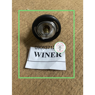 Lúp pê nước (van hàn nhiệt) xe Winner/ Sonic
