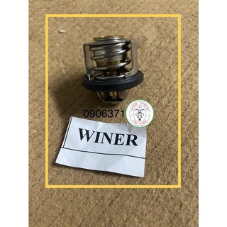 Lúp pê nước (van hàn nhiệt) xe Winner/ Sonic