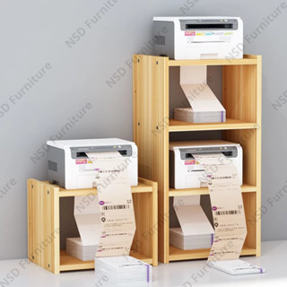 Kệ máy in đơn hàng máy in nhiệt máy in văn phòng Scan nhỏ dọn để bàn gỗ MDF nhập khẩu cao cấp MS06