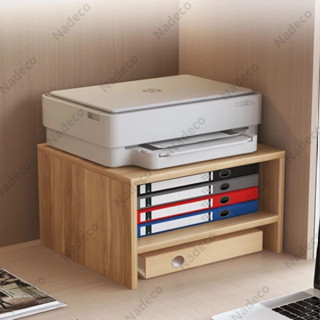 Kệ để máy tính kệ gỗ để bàn kệ để máy in máy scan máy tính PC laptop kệ văn phòng gỗ MDF cao cấp dễ dàng lắp ráp MS09