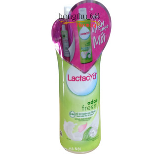 Dung Dịch Vệ Sinh Phụ Nữ Lactacyd (mẫu mới nhất)